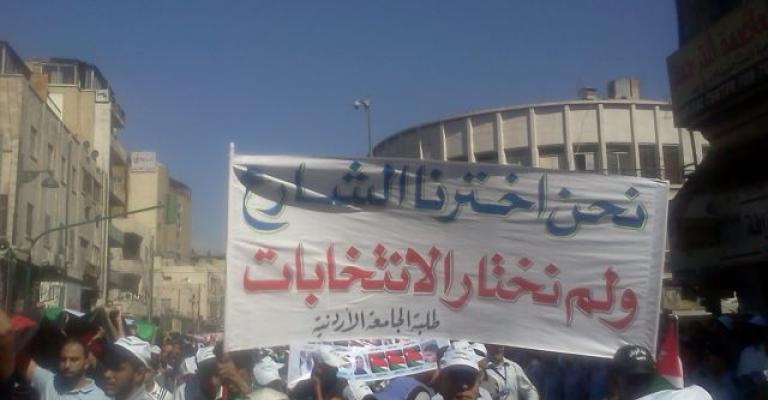 سيناريوهان دستوريان لتعديل قانون الانتخاب لمشاركة الاسلاميين