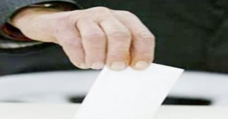 خلاف يسبق تشكيل القائمة الانتخابية لأحزاب قومية ويسارية