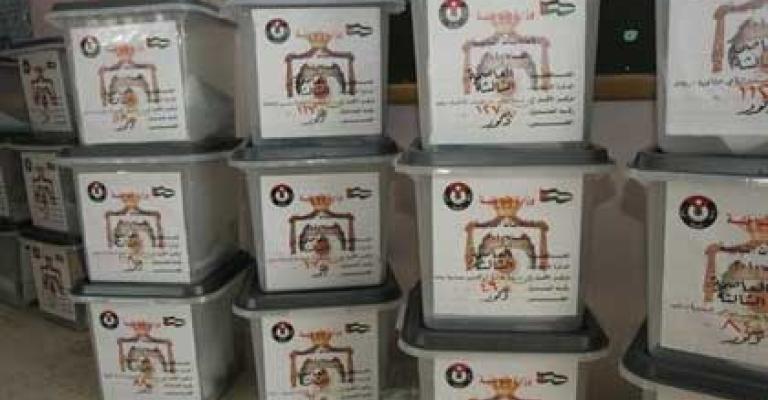 الاستعدادات النهائية 