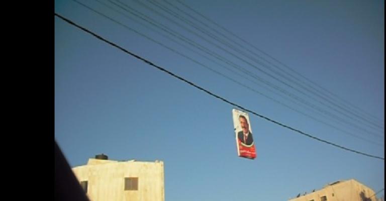 غرابة مخالفات للدعاية للانتخابية غرابة مخالفات للدعاية للانتخابية