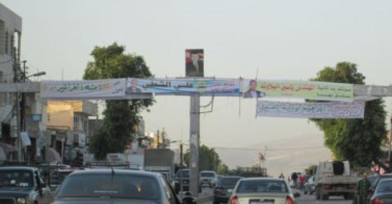 خيبة أمل انتخابية في الشونة الجنوبية خيبة أمل انتخابية في الشونة الجنوبية