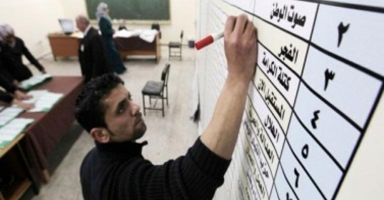 راصد: فروقات في نتائج القوائم الوطنية