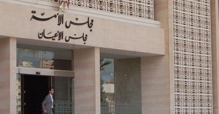 فيديو: فوز النائب سعد السرور للمرة السادسة برئاسة النواب وعطية نائبه الاول فيديو: فوز النائب سعد السرور للمرة السادسة برئاسة النواب وعطية نائبه الاول