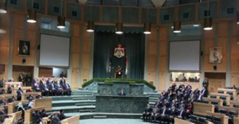 النواب يحيل الموازنة إلى المالية وحق الحصول على المعلومة إلى لجنة مشتركة - فيديو النواب يحيل الموازنة إلى المالية وحق الحصول على المعلومة إلى لجنة مشتركة - فيديو