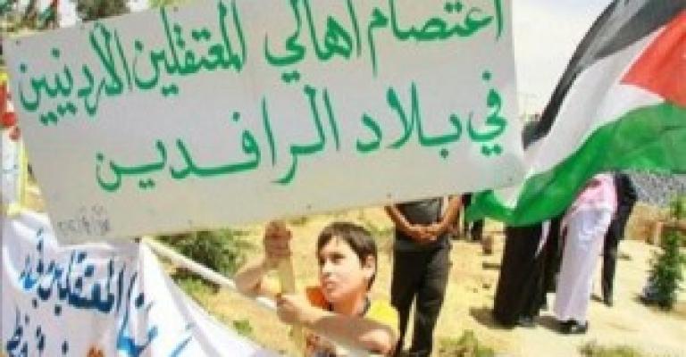 Foreign Affairs: Seven Jordanian prisoners to be released in Iraq next week