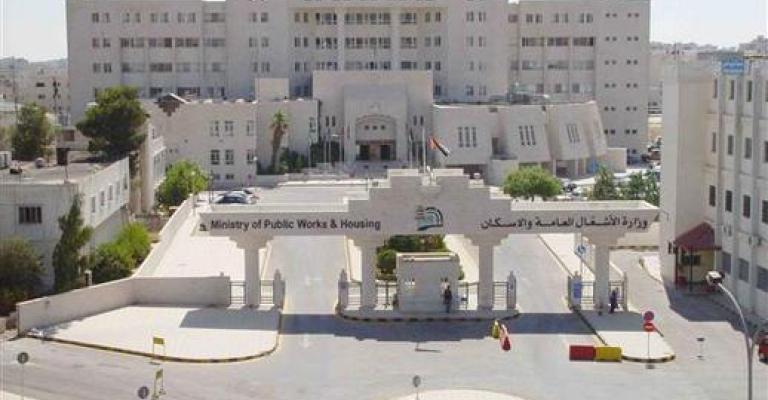 وزارة الاشغال تحيل مشاريع طرق بقيمة 70 مليون دينار