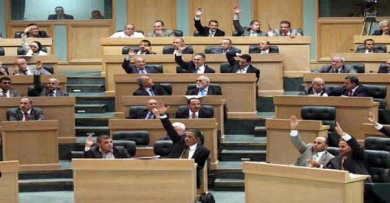 النواب هذا الأسبوع: تلويح بالاستقالة وإقرار ضريبة الدخل النواب هذا الأسبوع: تلويح بالاستقالة وإقرار ضريبة الدخل