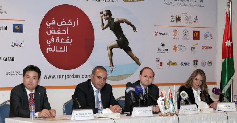 " إنطلاق فعاليات " إل جي ألتراماراثون البحر الميت " إنطلاق فعاليات " إل جي ألتراماراثون البحر الميت