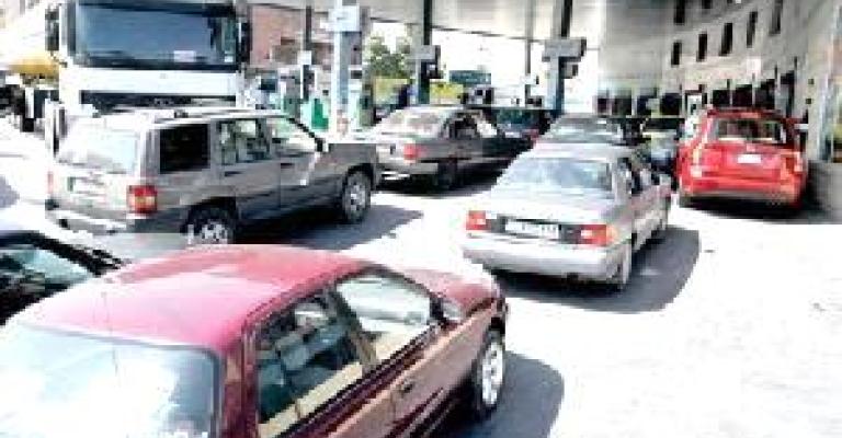 Fuel prices expected to drop Thursday Fuel prices expected to drop Thursday