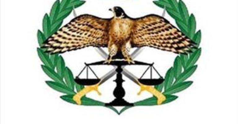 Al-Sabeel newspaper correspondent in Zarqa apprehended Al-Sabeel newspaper correspondent in Zarqa apprehended