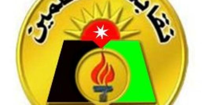 لجنة المتابعة لنقابة المعلمين تشدد على التمسك بإنشاء النقابة