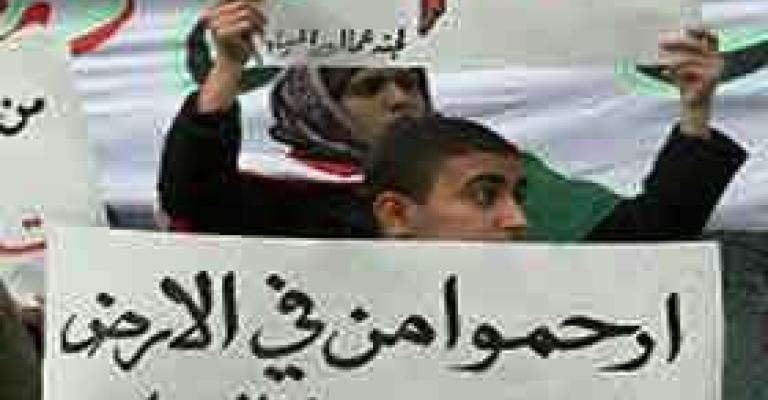 عمال المياومة يحتفلون بيوم العمال العالمي السبت