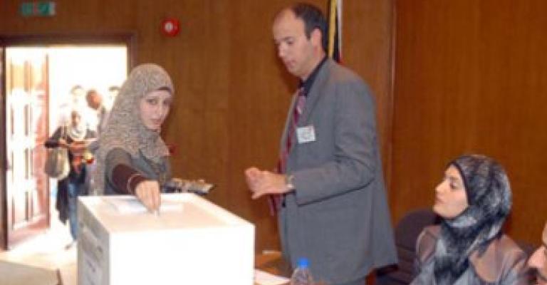 نتائج انتخابات مجلس طلبة الهاشمية(بالأسماء) نتائج انتخابات مجلس طلبة الهاشمية(بالأسماء)