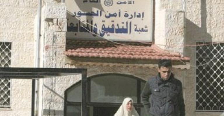 الداخلية تنفي إلحاق المتابعة والتفتيش برئاسة الوزراء الداخلية تنفي إلحاق المتابعة والتفتيش برئاسة الوزراء