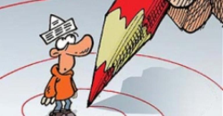 تقرير: الأردن الأول عربيا في حرية تداول المعلومات تقرير: الأردن الأول عربيا في حرية تداول المعلومات