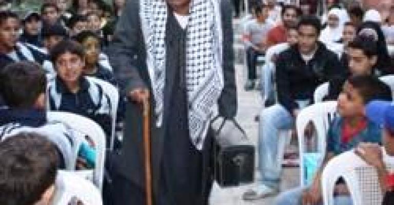 ملتقى " إبداع " للفتيان الأيتام ملتقى " إبداع " للفتيان الأيتام