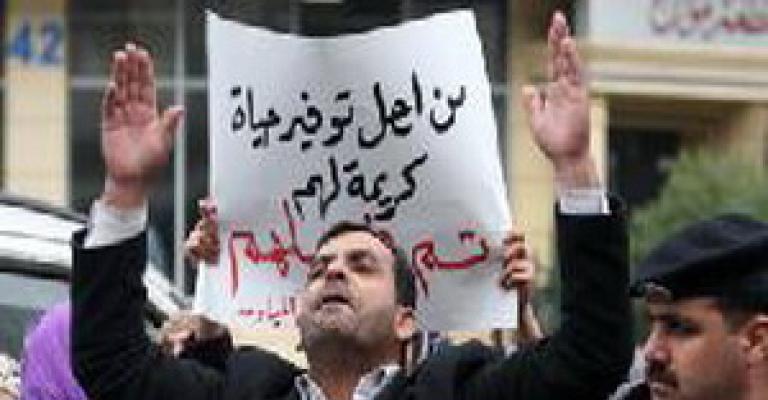 فصل رئيس لجنة عمال المياومة من عمله فصل رئيس لجنة عمال المياومة من عمله