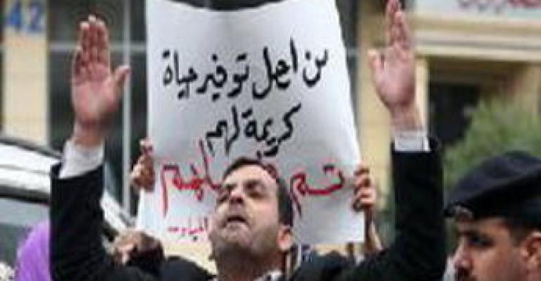 Day Laborers' head fired from ministry of agriculture