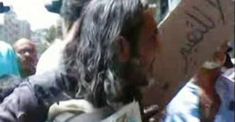 ‘No for Freedom… Yes for poverty… Yes for suppression… Yes for arrest’