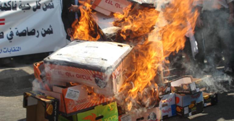 إشهار فتوى تحرم التعامل مع البضائع الإسرائيلية