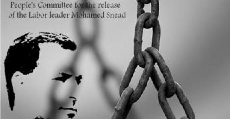 Imprisoned Sneid: Laborer’s dignity more important than food Imprisoned Sneid: Laborer’s dignity more important than food