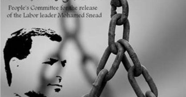 حافلة تضامن لزيارة محمد السنيد في منزله بمأدبا