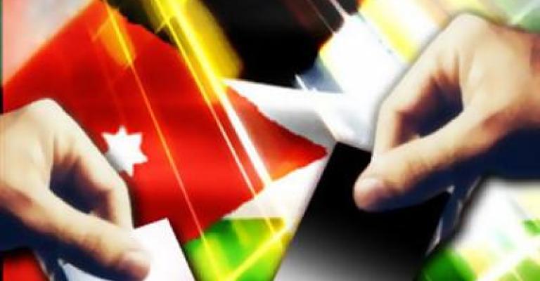 النص الكامل لقانون الانتخاب لمجلس النواب النص الكامل لقانون الانتخاب لمجلس النواب