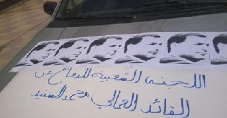 عشائر بني حميدة تستقبل قافلة تضامن مع السنيد عشائر بني حميدة تستقبل قافلة تضامن مع السنيد