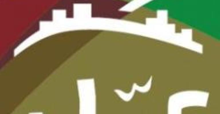 الأمانة تعلن عن افتتاح عدة مشاريع الشهر المقبل