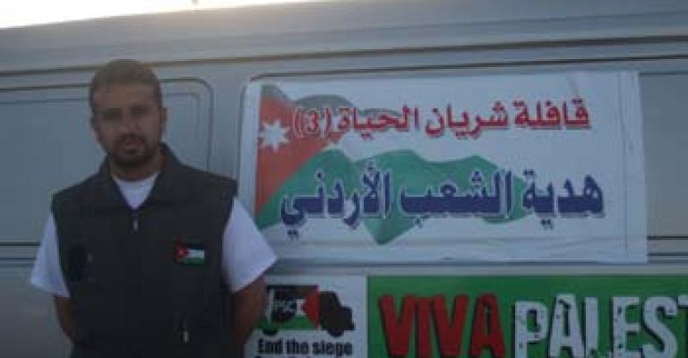 "حياة إف إم" تحمل إسرائيل مسؤولية سلامة مراسلها خضر المشايخ