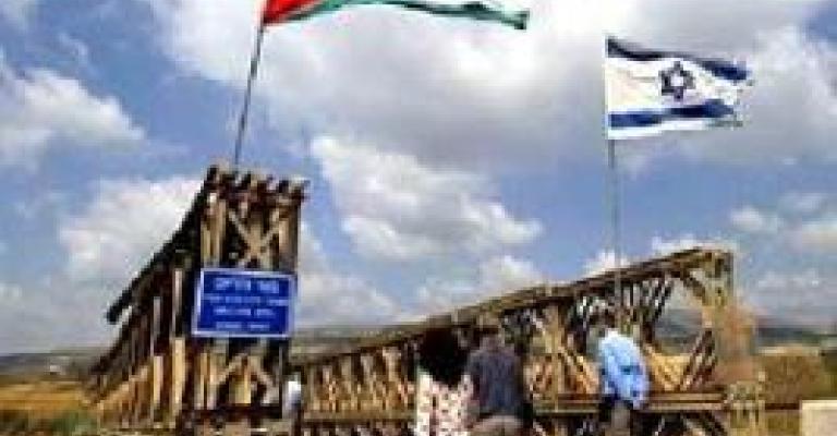 وصول 123 من أعضاء أسطول الحرية إلى الأردن