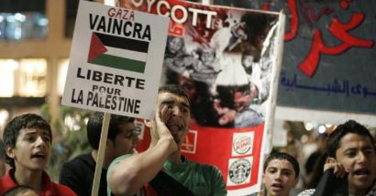 اتحرك.. تدعو الحكومة لقطع العلاقات مع الكيان الصهيوني اتحرك.. تدعو الحكومة لقطع العلاقات مع الكيان الصهيوني