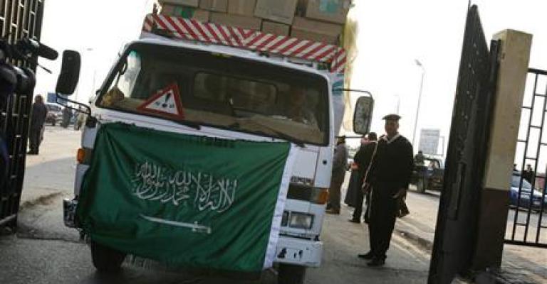 قافلة مساعدات سعودية ثانية تغادر الأردن إلى قطاع غزة