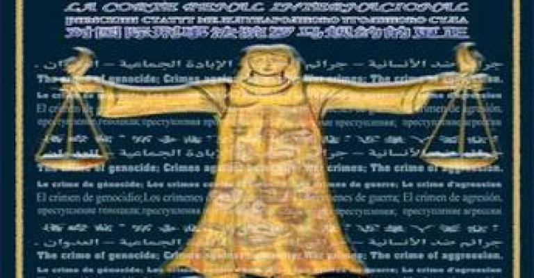 Jordanian coalition in support of Criminal Court Jordanian coalition in support of Criminal Court