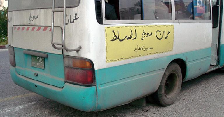 استطلاع:65% مستعدون لدفع أجرة أكثر لخدمة نقل عام أفضل استطلاع:65% مستعدون لدفع أجرة أكثر لخدمة نقل عام أفضل