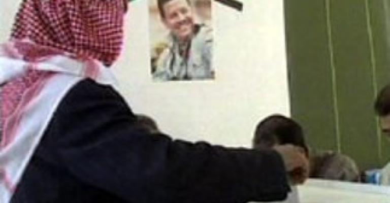 تشكيل النواة الأولى لفريق "متابعة" الانتخابات تشكيل النواة الأولى لفريق "متابعة" الانتخابات