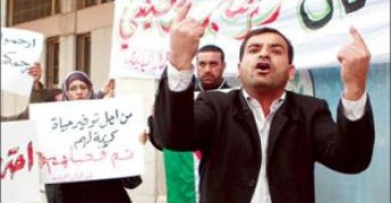 Human Rights Watch asks Jordan to drop charges of day laborers