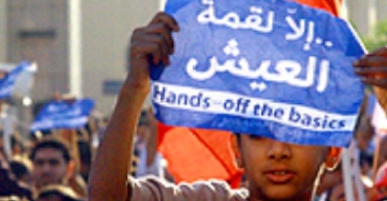 "الدفاع عن الخبز": تقليص عجز الموازنة على حساب جيوب الشعب "الدفاع عن الخبز": تقليص عجز الموازنة على حساب جيوب الشعب