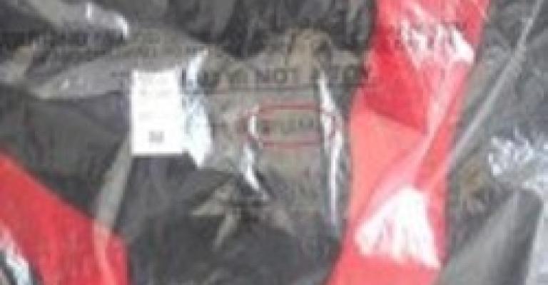 مجابهة التطبيع تطالب بتحقيق مستقل في قضية الأرواب الإسرائيلية مجابهة التطبيع تطالب بتحقيق مستقل في قضية الأرواب الإسرائيلية