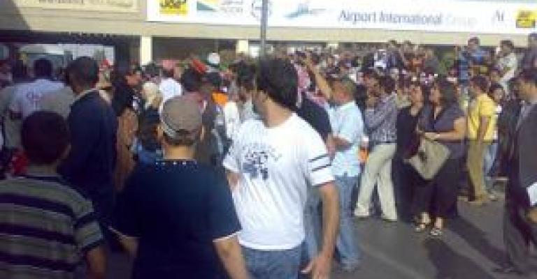 13.4% زيادة حركة مسافري مطار الملكة علياء 13.4% زيادة حركة مسافري مطار الملكة علياء