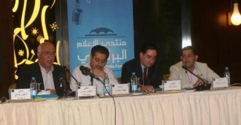 تضارب المواقف تجاه قانون الانتخاب في منتدى الإعلام البرلماني 