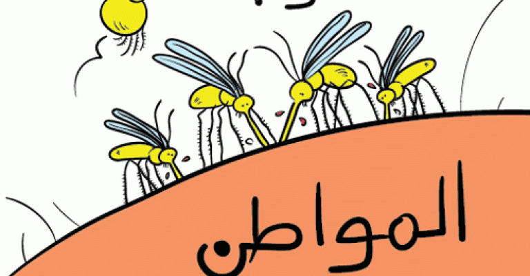 New JD5 services tax 