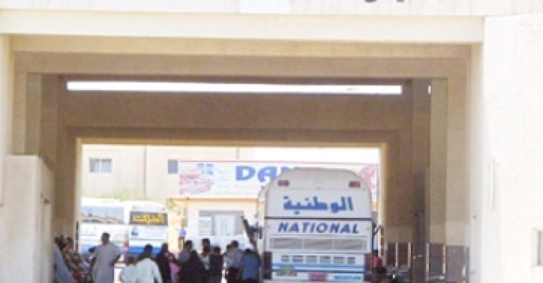 ضريبة المغادرة..وتضارب الأنباء ضريبة المغادرة..وتضارب الأنباء