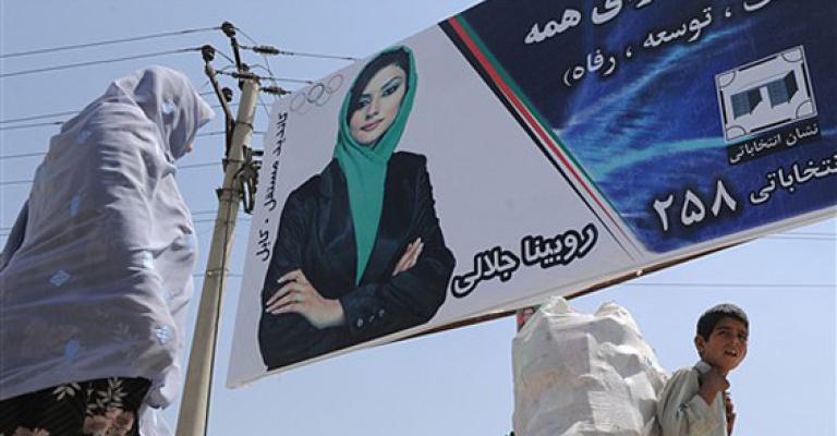 Taliban talks 'pose risk' for women