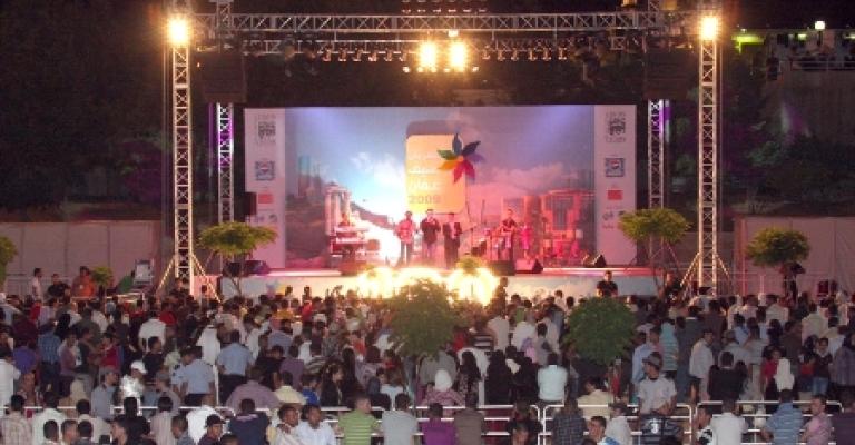 انطلاق فعاليات مهرجان صيف عمان في حدائق الحسين 