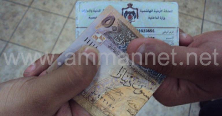 وزير التنمية السياسية يتوعد من يقوم ببيع صوته