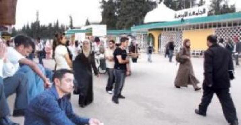 "ذبحتونا" تؤكد وقوع مشاجرة الجامعة الأردنية "ذبحتونا" تؤكد وقوع مشاجرة الجامعة الأردنية