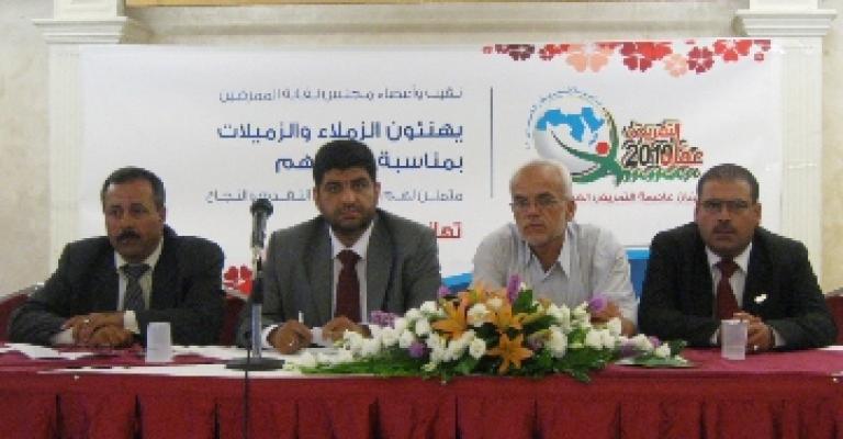 أبو عزيزة:عدد كليات التمريض بالمملكة يوازي عددها في مصر