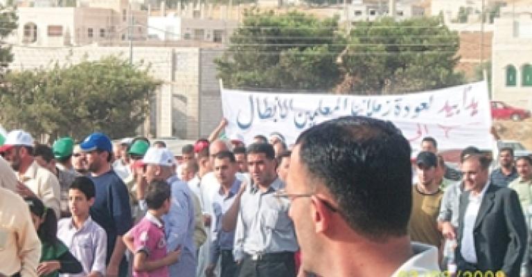 الكرك تستقبل مسيرة زريقات الكرك تستقبل مسيرة زريقات