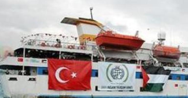 لجنة دولية وتحرك أردني لمقاضاة المسؤولين عن أحداث أسطول الحرية لجنة دولية وتحرك أردني لمقاضاة المسؤولين عن أحداث أسطول الحرية